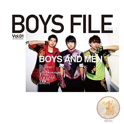 BOYS FILE Vol.01
