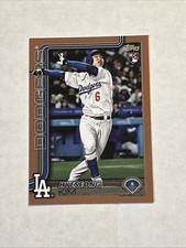 2025 Topps Series 2 - Hyeseong Kim #573 Gold 1557/2025 (RC)