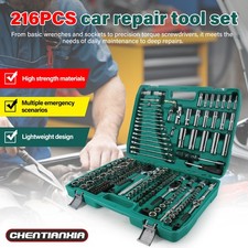 216 PCS 1/4" 3/8" 1/2" Socket Set Spanner Drive Ratchet Wrench Mechanic Tool Kit