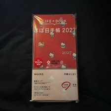 Hobonichi Techo 2027 Weeks English Hello Kitty Friends with My Techo
