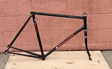 Bianchi Premio Vintage Road Bike Frame Frameset - Large Made in Italy