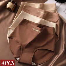Cotton High Waist Panties Women's Briefs Plus Size Breathable Comfort 4 Pcs