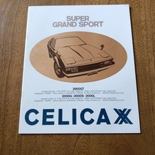 مقتنيات Catalogo Toyota
