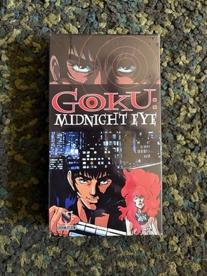 Goku: Midnight Eye Vol. 1 (VHS, 2000, Dubbed) Urban Vision Screening Tape Sealed