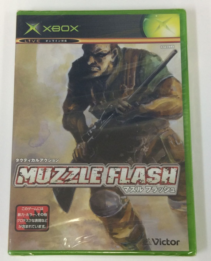 Microsoft Xbox Muzzle Flash Japan Version Unopened 5293 SP | eBay