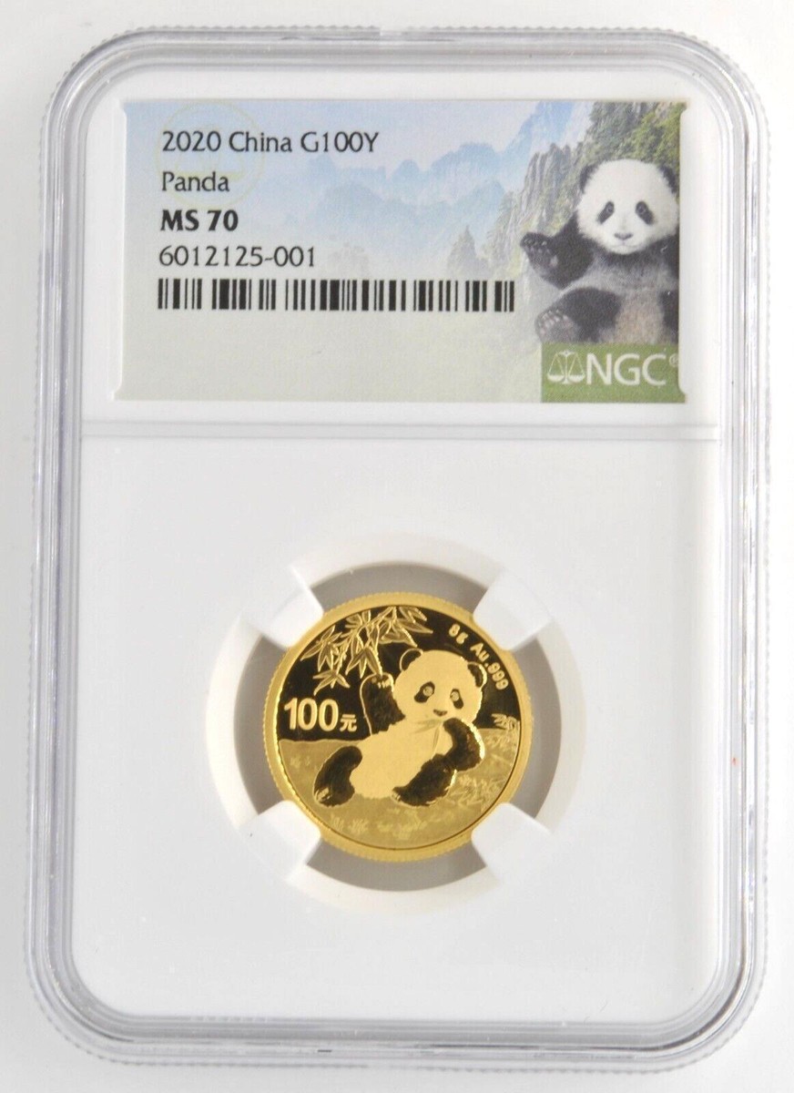 2020 China 100 Yuan 8 Gram .999 Fine Pure Gold Panda Coin