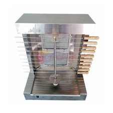 Automatic Vertical Gas Broiler Grill Trompo Tacos Pastor Shawarma Kebab Machine