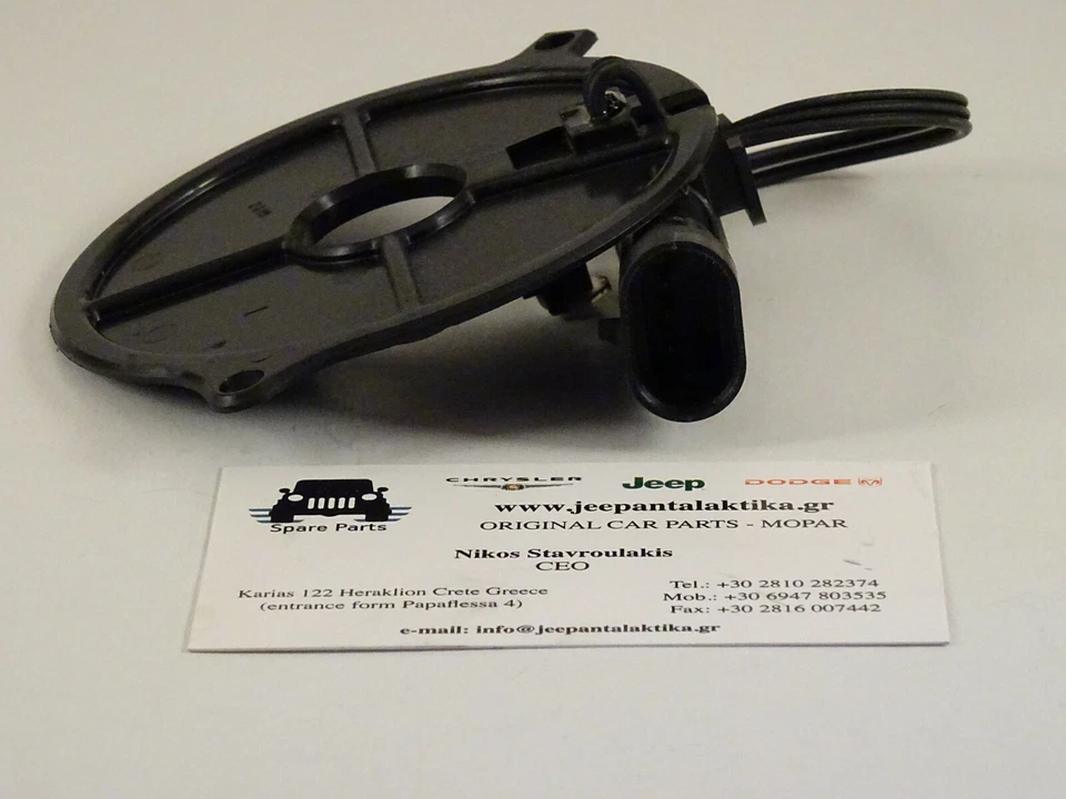 Placa distribuidora de encendido Jeep Wrangler YJ / TJ 94-97 56027023AB nueva OEM Mopar Foto 4 de 4