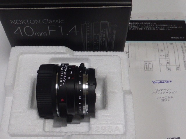 【ume】NOKTON Classic 40mmF1.4 MC VM Voigtlander 40mm f1.4 Review (40mm Nokton Classic MC Lens