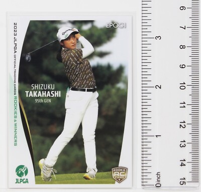 SHIZUKU TAKAHASHI (95 Gen) - 2023 JLPGA Women's Professional