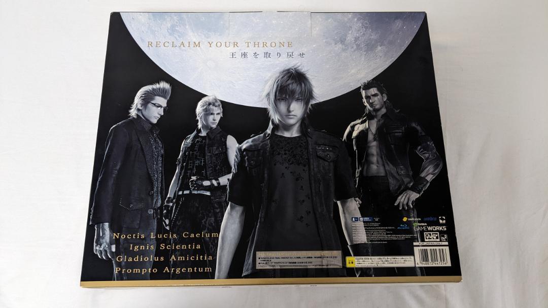 PlayStation4 - ps4 プレステ4　ff15 LUNA EDITION (1TB) s-l1200.jpg