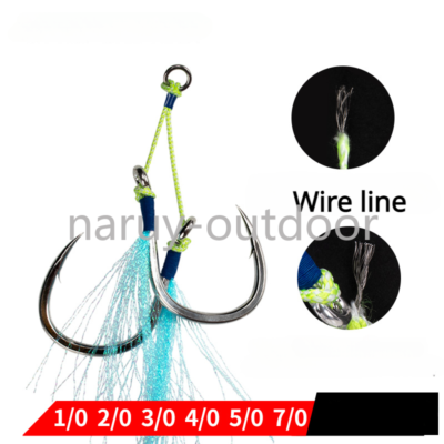 2 Pair Double Assist Fishhooks Stainless Steel Wire Inside Saltwater Big  Game