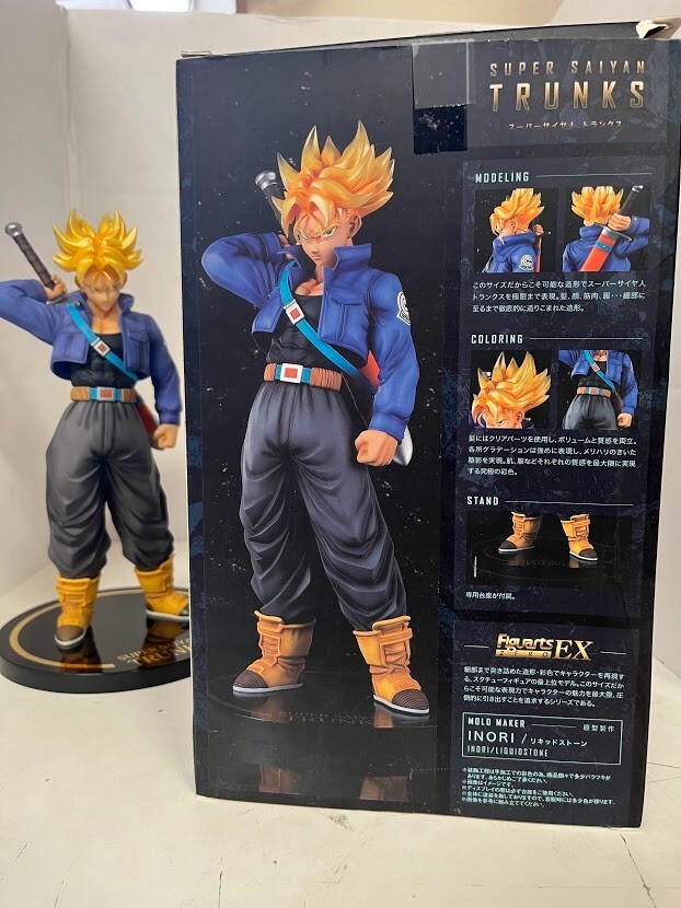 BOX OPENED* TAMASHII Bandai FiguartsZERO EX Super Saiyan