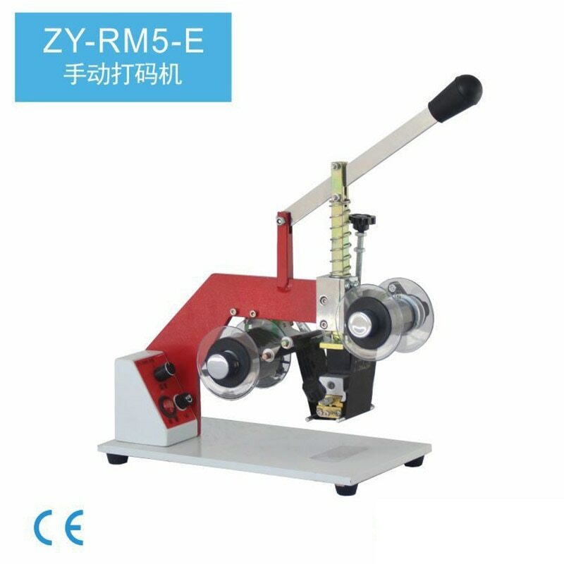 ZY-RM5-E Stamping Machine Ribbon Tape Date Printer Color Foil Stamping Machine