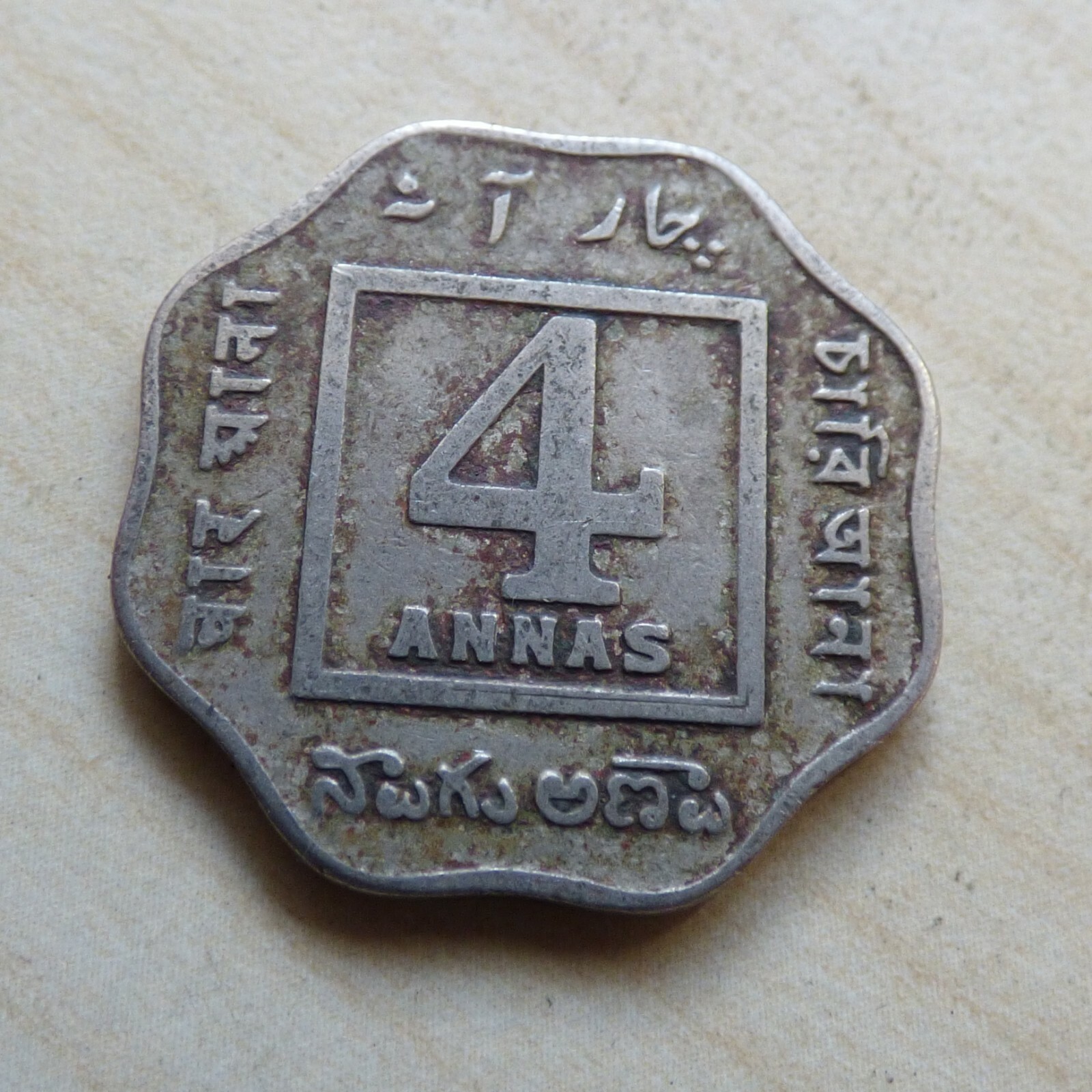 Picture 188 of 213