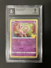 Mew 011/025 Celebrations - Holo Rare - BGS - Beckett 9 - BGS - Pokemon TCG