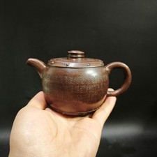 Yixing Zisha Bai Fu Hu 260cc Antique Gift Blessing Collectible Tea Pot