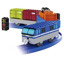Tomica Plarail Rock Freight Train Set