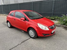 vauxhall corsa 1.2 petrol