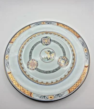 A. Raynaud Ceralene Limoges Houqua Pattern  7 5/8" Salad Plate