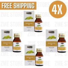 4X Hemani SADDAB RUE Oil 30ml Natural 100% زيت السداب