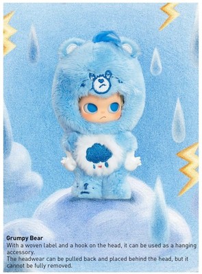 Care Bears × Zsiga シリーズBOX 新品未開封 POP MART Zsiga x Care Bears Series Confirmed Figure in New Sealed