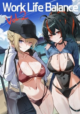 Work Life Balance 2 Zenless Zone Zero Art Book Maanu4893 A4/24P Doujinshi C106