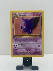 Pokémon Gengar Fossil 1st Edition 20/62 NM