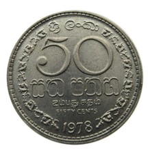 Nr 4179 Sri Lanka - 50 Cents 1978, KM# 135.1 geraltttt83