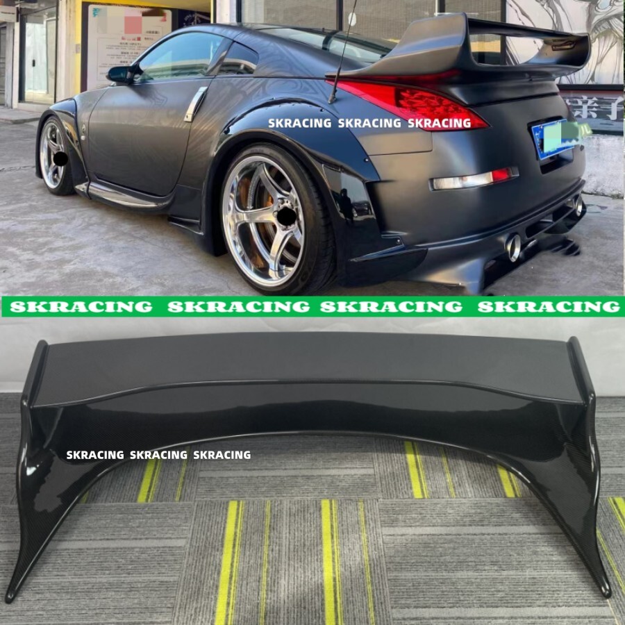 日産350ZフェアレディZ33 2003-2009 ブラック トランクスポイラー 2003-2008 Nissan 350Z Z33 Real Carbon Fiber Rear Trunk Lid Spoiler