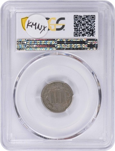1883 Three Cent Nickel F15 PCGS - Picture 2 of 4