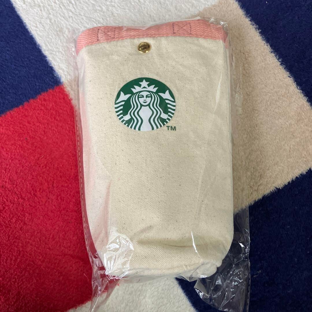 STARBUCKS Japan 2025 Sakura Cherry Blossom Bottle Shoulder Bag New Limited Edition