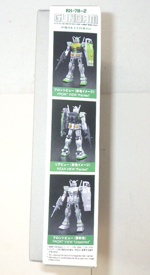 Ultra Rare Gundam RX-78-2 E235 Ver 1/144 FG-01 Kit JR East Stamp