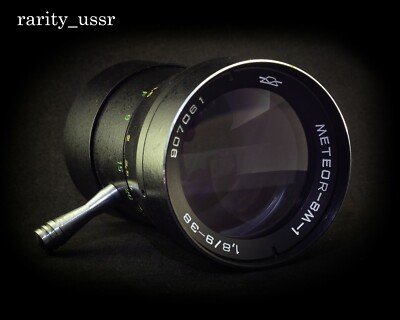 Meteor-8M-1 9-38mm f/1.8 Zoom Lens M25 C-Mount For Quartz 8mm Movie Camera