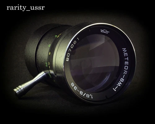 METEOR - 8m-1 ZOOM LENS 1.8 / 9-38 Film Movie camera Quarz mount m25 C-mount