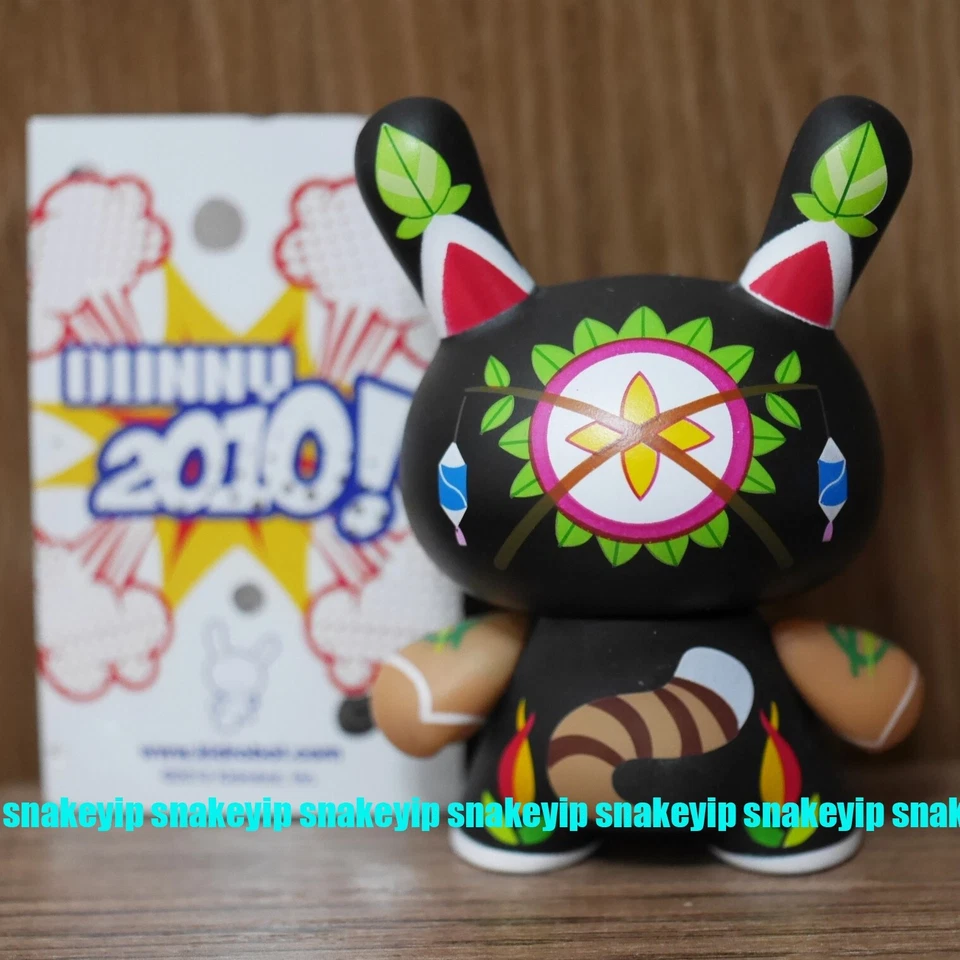 Kidrobot 3"Dunny 2010 series Tao figure by Sneaky Racoon Vinyl figure - Image 2 of 3