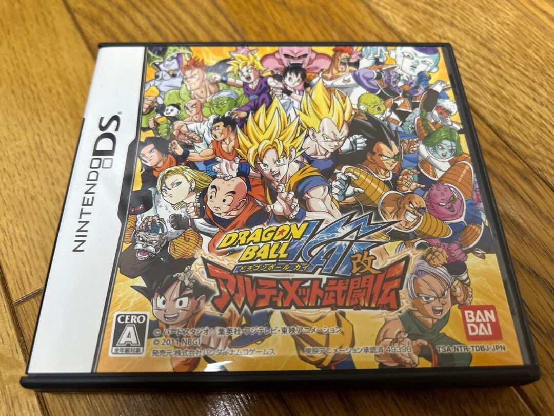 【新品】ドラゴンボールDS DS56 Nintendo DS Dragon Ball Z Kai Ultimate Butoden Japan