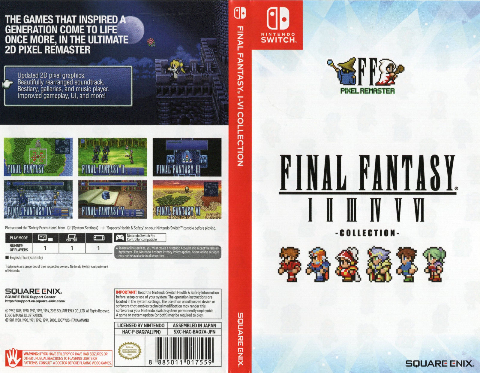 Final Fantasy I – VI Pixel Remaster Nintendo Switch review — A nostalgic  bundle — GAMINGTREND