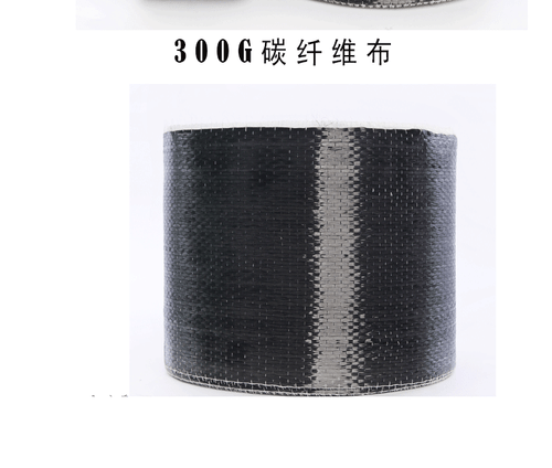 Breite 10/20/25/30/50 mm 12K 300 g/m² Echt Kohlefasergewebe Geflechtband Band 1 m² - Bild 6 von 8