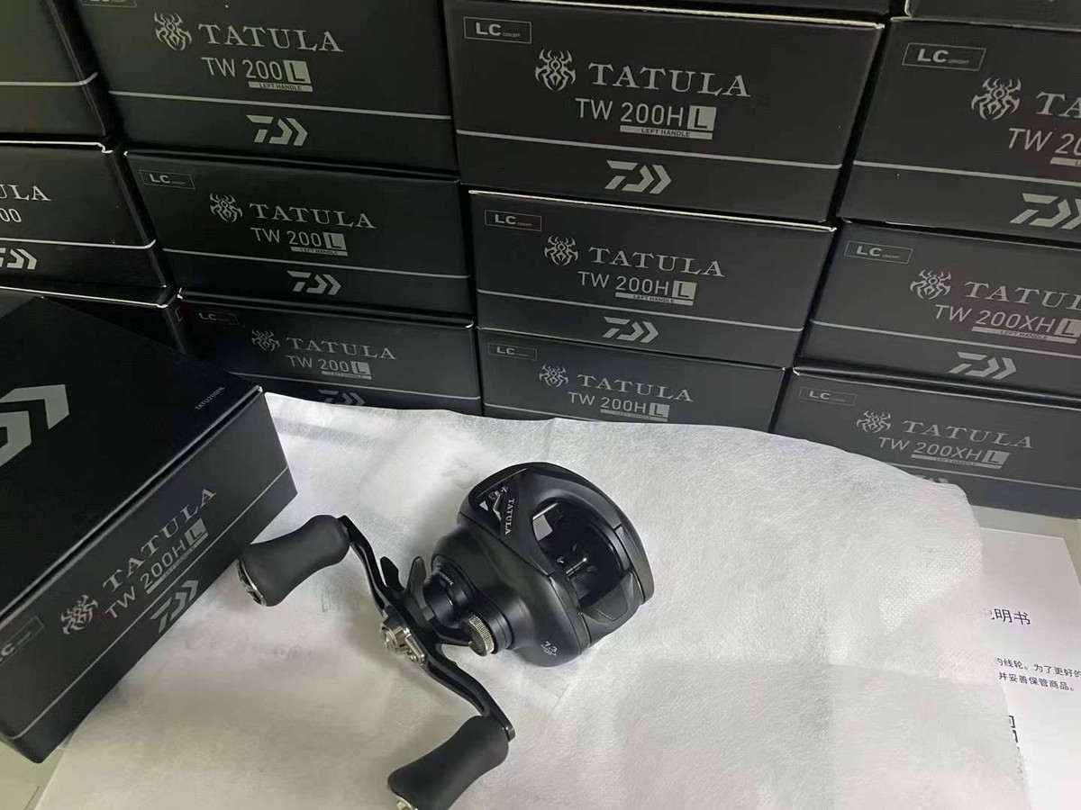 Daiwa 25 Tatula TW 200 Baitcasting Fishing Reel 6.3/7.3/8.4:1