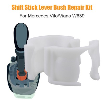 Gear Selector Rubber Shift Stick Lever Bush Repair FixKit 