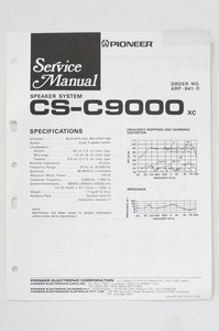 pioneer cs c9000 speakers