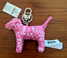 VICTORIA'S SECRET PINK MINI DOG KEYCHAIN-PINK GOSSIP-NWT