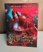 MXTX Collection: Heaven Official's Blessing (Vol. 1-8) + Extra Vol. 1 + MDZS Vol