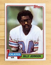 1981 Topps #518 BILLY 