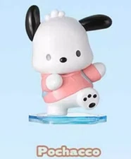 MINISO Sanrio Characters Back-to-back Company Series - Confirmed Pochacco