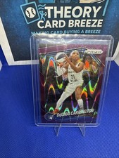 2025 Panini Prizm WNBA - DiJonai Carrington #9 Purple Seismic Prizm 112/175💥