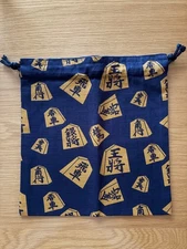 Shogi piece pattern purse navy