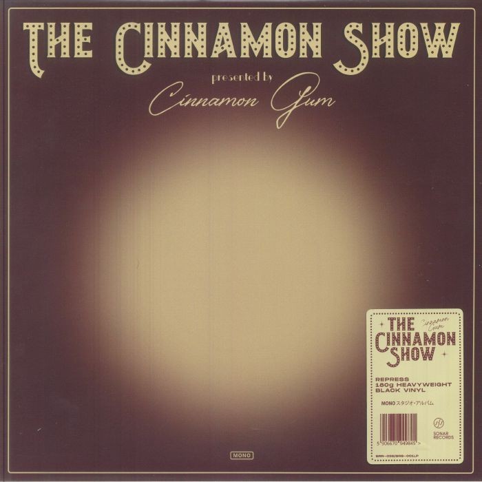 CINNAMON GUM - The Cinnamon Show - Vinyl (180 gram vinyl LP)