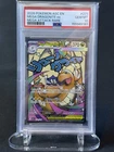 Pokemon Ascended Heroes Mega Dragonite 271/217 PSA 10 Mega Attack Rare